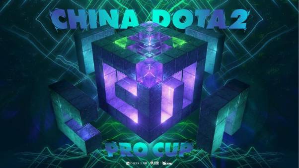  中国DOTA2职业杯明日揭幕：LGD首战新茶 | 龙魂电竞