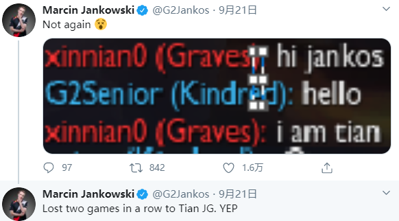 扎心了！Jankos：希望世界赛能对上Tian完成复仇