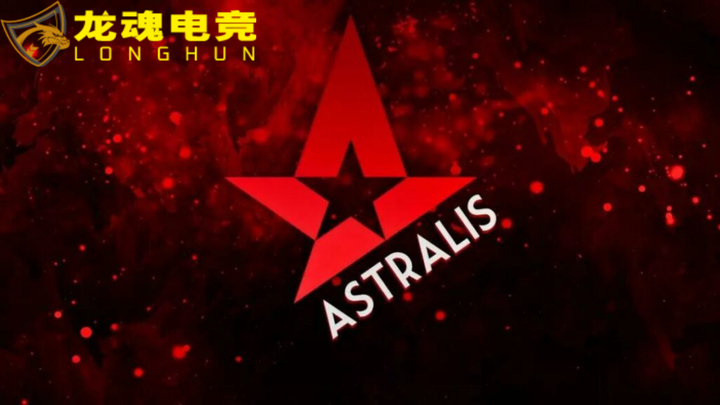  龙魂电竞-CSGO赛事BLAST全球总决赛 Astralis VS EG 赛事分析 | 龙魂电竞