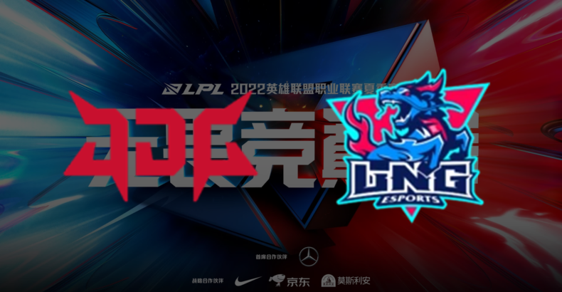 2022LPL夏季季后赛赛预测 JDG vs LNG